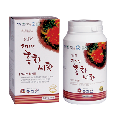 지리산 산청홍화씨환       250g