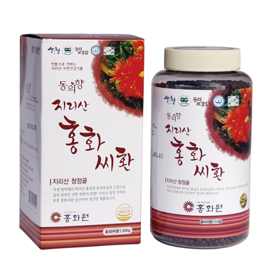 지리산 산청홍화씨환       500g