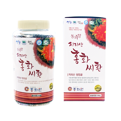 지리산 산청홍화씨환       500g